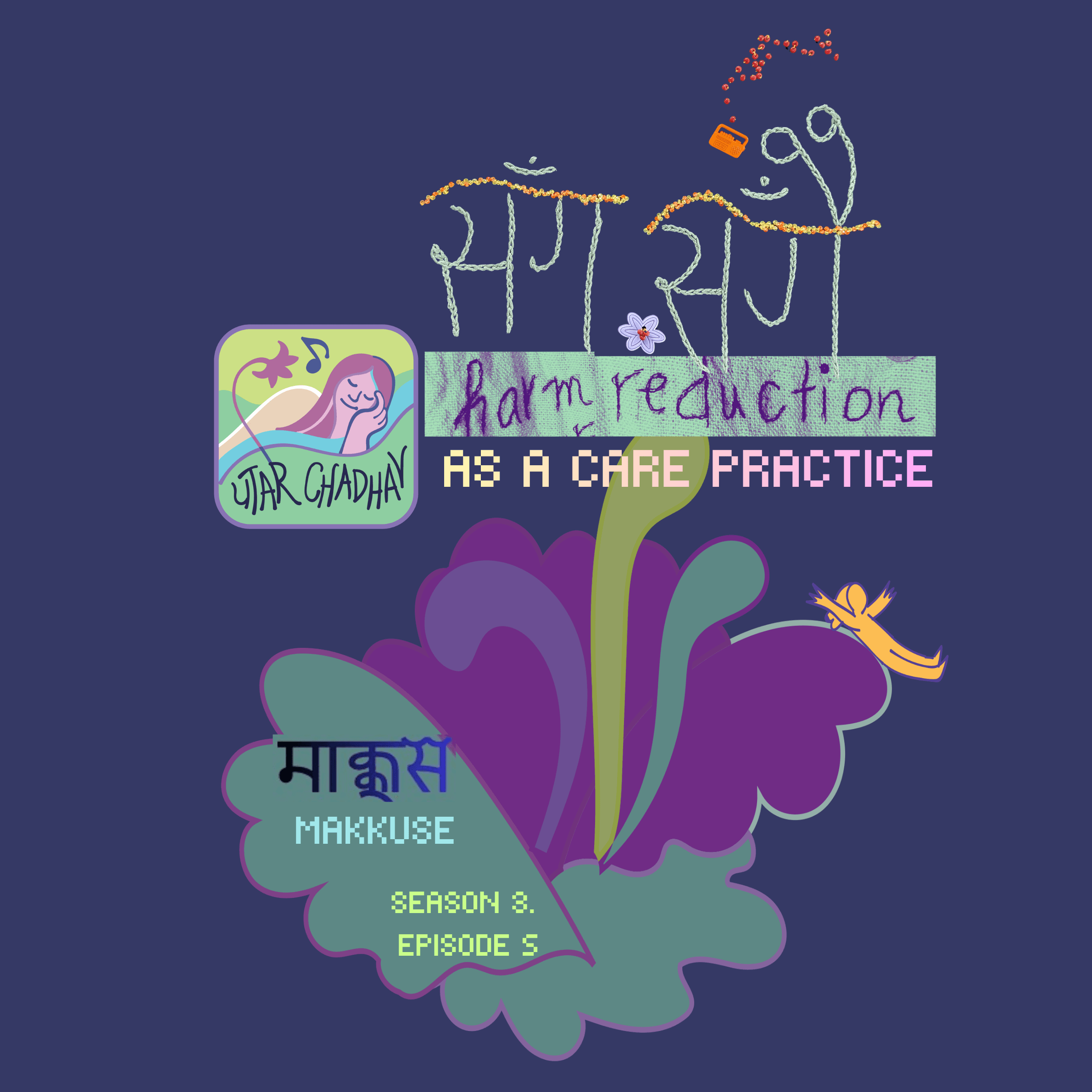 Episode artwork