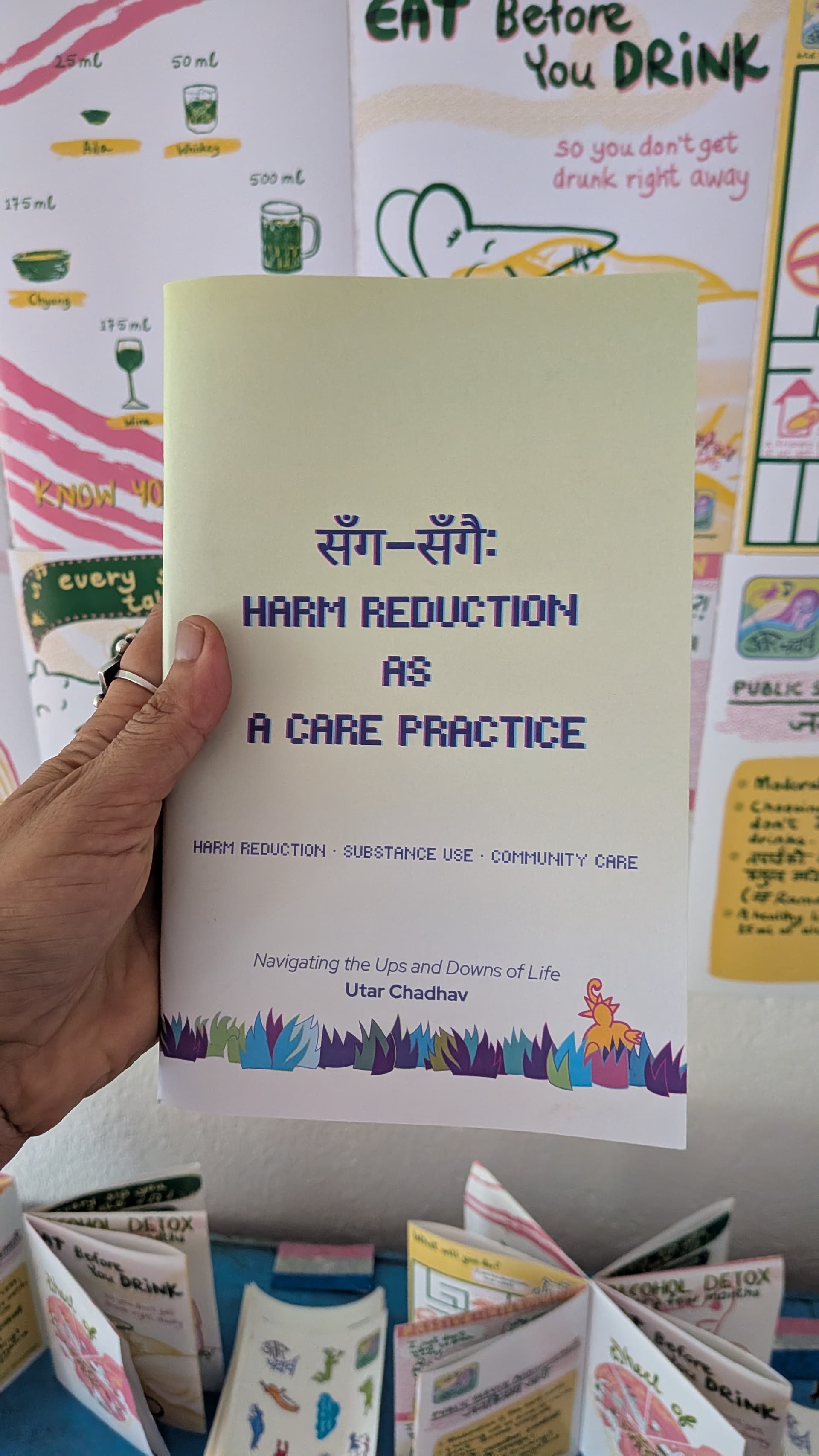 Harm Reduction as Care Practice: An introspective exhibition - Image 1